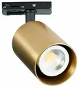 Светильник трековый Золотистый GU10 1*50W IP20 L82xW70xH172 220V Без ламп