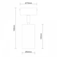 Спот ST-Luce Dario ST303.502.01