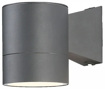 Светильник уличный настенный архитектурный ST3301 GR серый IP54 GX53 max 15W 115*90*140