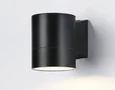 Светильник уличный настенный архитектурный ST3302 BK черный IP54 GX53 max 15W 115*90*140