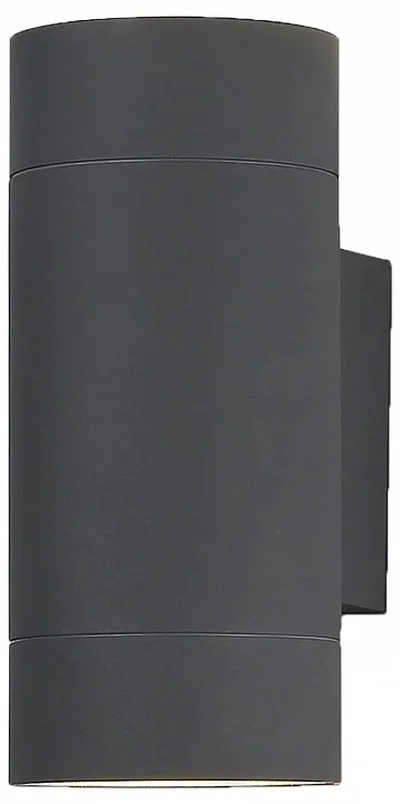 Светильник уличный настенный архитектурный ST3303/2 GR серый IP54 GX53/2 max 15W 205*90*140