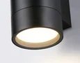Светильник уличный настенный архитектурный ST3304/2 BK черный IP54 GX53/2 max 15W 205*90*140