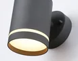 Светильник уличный настенный архитектурный ST3323 GR серый IP54 GX53 max 15W 110*85*125