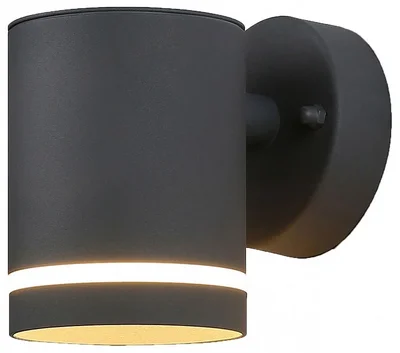 Светильник уличный настенный архитектурный ST3323 GR серый IP54 GX53 max 15W 110*85*125