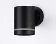 Светильник уличный настенный архитектурный ST3327 BK черный IP54 GX53 max 15W 110*85*125