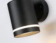 Светильник уличный настенный архитектурный ST3327 BK черный IP54 GX53 max 15W 110*85*125