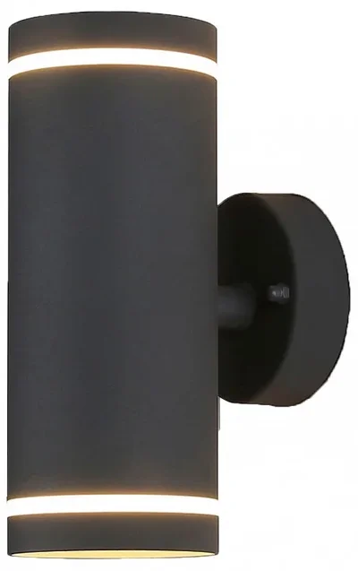 Светильник уличный настенный архитектурный ST3332/2 GR серый IP54 GX53/2 max 15W 210*85*125