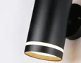 Светильник уличный настенный архитектурный ST3333/2 BK черный IP54 GX53/2 max 15W 210*85*125