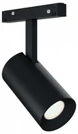 Светильник на штанге ST-Luce SKYLINE 48+ ST3365.446.15_LG_R