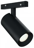 Светильник на штанге ST-Luce SKYLINE 48+ ST3365.446.15_SH_R