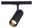 Светильник на штанге ST-Luce Mono ST350.436.15.36