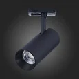 Светильник на штанге ST-Luce Mono ST350.436.15.36