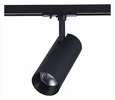 Светильник на штанге ST-Luce Mono ST350.436.20.36