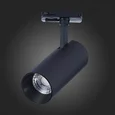 Светильник на штанге ST-Luce Mono ST350.436.20.36