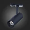 Светильник на штанге ST-Luce Mono ST350.446.10.36