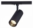 Светильник на штанге ST-Luce Mono ST350.446.15.36