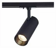 Светильник на штанге ST-Luce Mono ST350.446.20.36