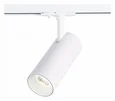 Светильник на штанге ST-Luce Mono ST350.536.15.36