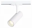 Светильник на штанге ST-Luce Mono ST350.546.10.36