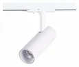 Светильник на штанге ST-Luce Mono ST350.546.10.36