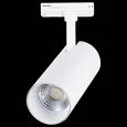 Светильник на штанге ST-Luce Mono ST350.546.15.36