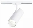 Светильник на штанге ST-Luce Mono ST350.546.30.36