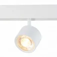 Магнитный трековый светильник белый LED 1*6W 3000K 560Lm Ra>80 36° IP20 L120xW81xH138 48V