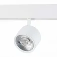 Магнитный трековый светильник белый LED 1*6W 3000K 560Lm Ra>80 36° IP20 L120xW81xH138 48V