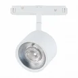 Магнитный трековый светильник белый LED 1*6W 3000K 560Lm Ra>80 36° IP20 L120xW81xH138 48V