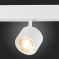 Магнитный трековый светильник белый LED 1*6W 3000K 560Lm Ra>80 36° IP20 L120xW81xH138 48V