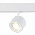 Магнитный трековый светильник белый LED 1*6W 4000K 560Lm Ra>80 36° IP20 L120xW81xH138 48V