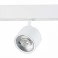 Магнитный трековый светильник белый LED 1*6W 4000K 560Lm Ra>80 36° IP20 L120xW81xH138 48V