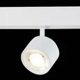 Магнитный трековый светильник белый LED 1*6W 4000K 560Lm Ra>80 36° IP20 L120xW81xH138 48V
