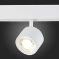 Магнитный трековый светильник белый LED 1*6W 4000K 560Lm Ra>80 36° IP20 L120xW81xH138 48V