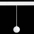 Магнитный трековый светильник подвесной белый LED 1*12W 3000K 750Lm Ra>80 36° IP20 D100xH92 48V