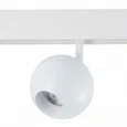Магнитный трековый светильник белый LED 1*12W 3000K 680Lm Ra>80 36° IP20 L120xW100xH195 48V