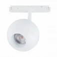 Магнитный трековый светильник белый LED 1*12W 3000K 680Lm Ra>80 36° IP20 L120xW100xH195 48V