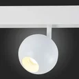 Магнитный трековый светильник белый LED 1*12W 3000K 680Lm Ra>80 36° IP20 L120xW100xH195 48V