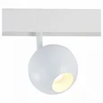 Магнитный трековый светильник белый LED 1*12W 3000K 680Lm Ra>80 36° IP20 L120xW100xH195 48V