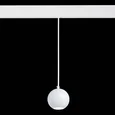 Магнитный трековый светильник подвесной белый LED 1*12W 4000K 750Lm Ra>80 36° IP20 D100xH92 48V