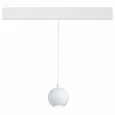 Магнитный трековый светильник подвесной белый LED 1*12W 4000K 750Lm Ra>80 36° IP20 D100xH92 48V