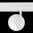 Магнитный трековый светильник белый LED 1*12W 4000K 680Lm Ra>80 36° IP20 L120xW100xH195 48V