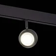 Магнитный трековый светильник Черный LED 1*10W 4000K 470Lm Ra>80 IP20 L120xW50xH176 48V