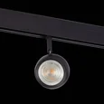 Магнитный трековый светильник Черный LED 1*10W 4000K 470Lm Ra>80 IP20 L120xW50xH176 48V