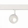 Магнитный трековый светильник Белый LED 1*10W 4000K 470Lm Ra>80 36° IP20 L120xW50xH176 48V