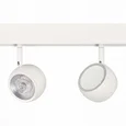 Магнитный трековый светильник Белый LED 1*10W 4000K 470Lm Ra>80 36° IP20 L120xW50xH176 48V