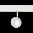 Магнитный трековый светильник Белый LED 1*10W 4000K 470Lm Ra>80 36° IP20 L120xW50xH176 48V