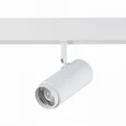 Магнитный трековый светильник ZOOM белый LED 1*6W 3000K 667Lm Ra>80 10-60° IP20 L137xW59xH178 48V