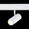 Магнитный трековый светильник ZOOM белый LED 1*6W 3000K 667Lm Ra>80 10-60° IP20 L137xW59xH178 48V