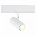 Магнитный трековый светильник ZOOM белый LED 1*6W 3000K 667Lm Ra>80 10-60° IP20 L137xW59xH178 48V